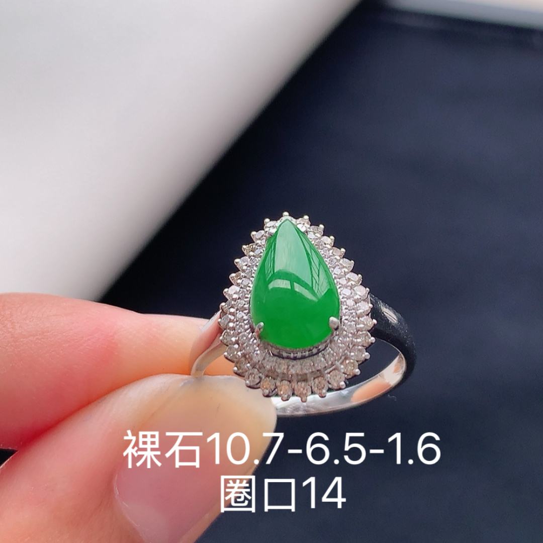 冰阳绿水滴女戒 种老水润，饱满底子细腻，花色灵动，佩戴优雅迷人 货号89604，10.7-6.5-1