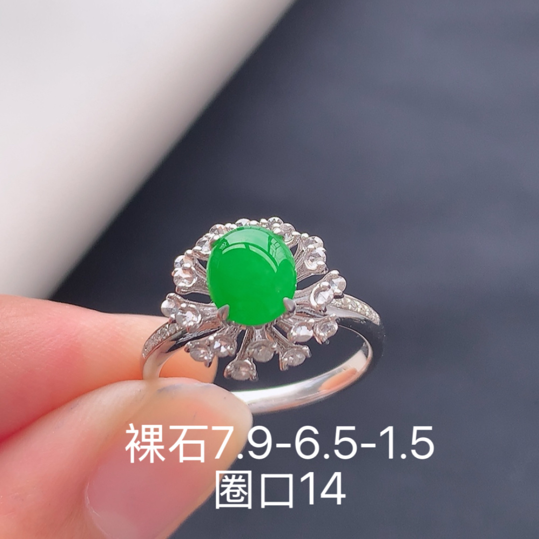 冰阳绿女戒。莹莹青翠，种老水润，佩戴温婉优雅 货号19604，7.9-6.5-1.5