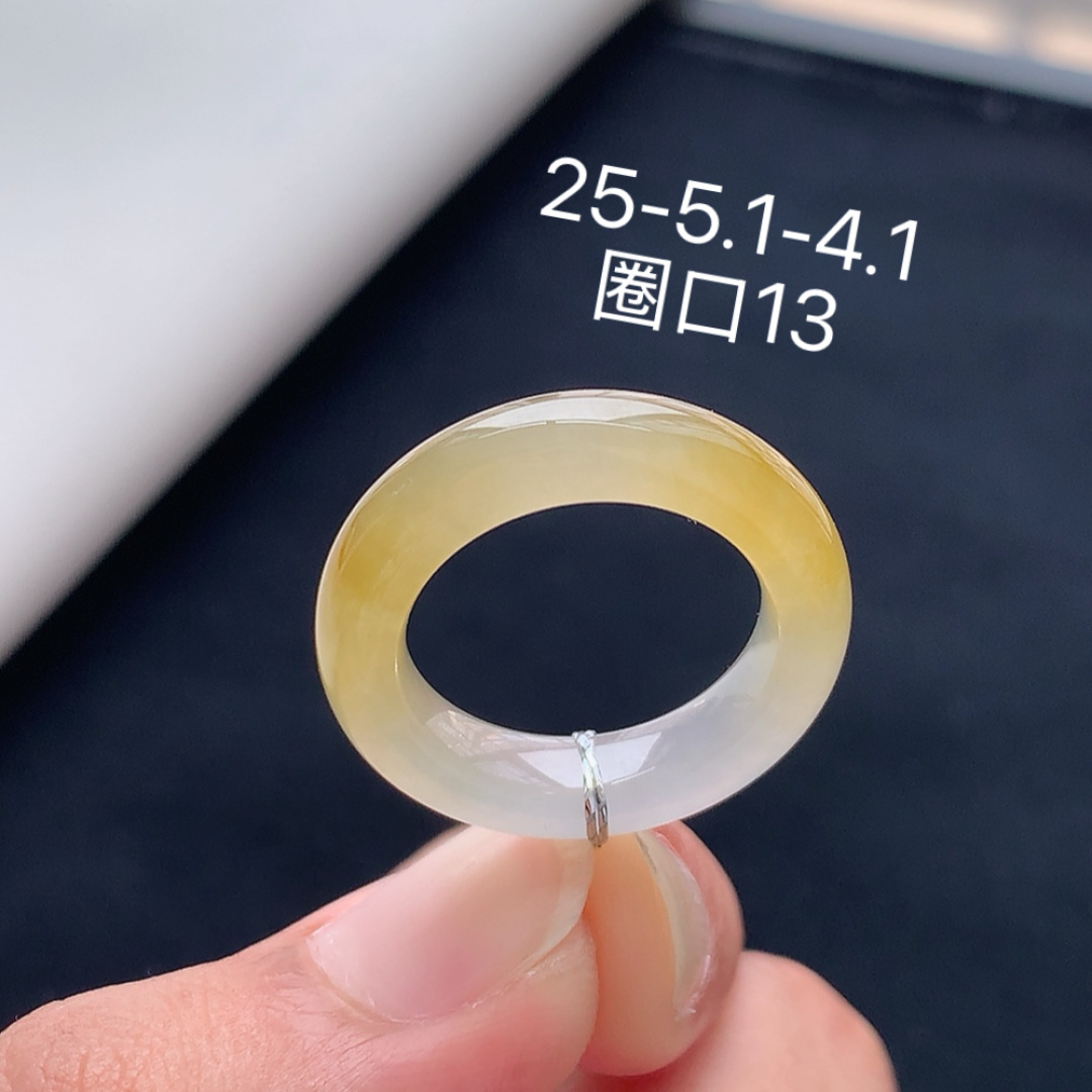 冰飘黄戒圈 冰润细腻 种色饱满佩戴落落大方 货号01604，25-5.1-4.1
