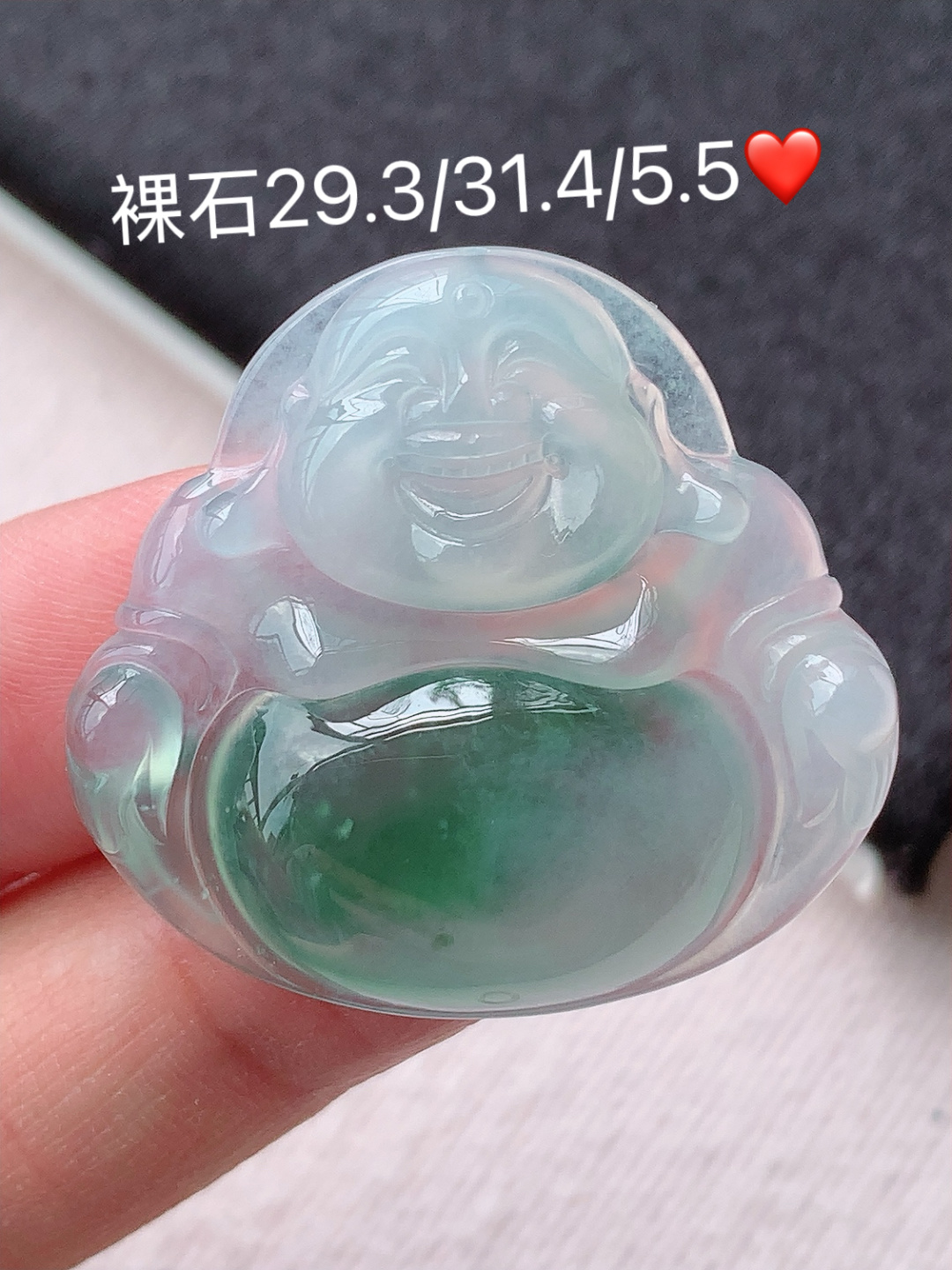 冰飘花佛公挂件 底子细腻水润 花色灵动 佩戴简单大方，29.3-31.4-5.5