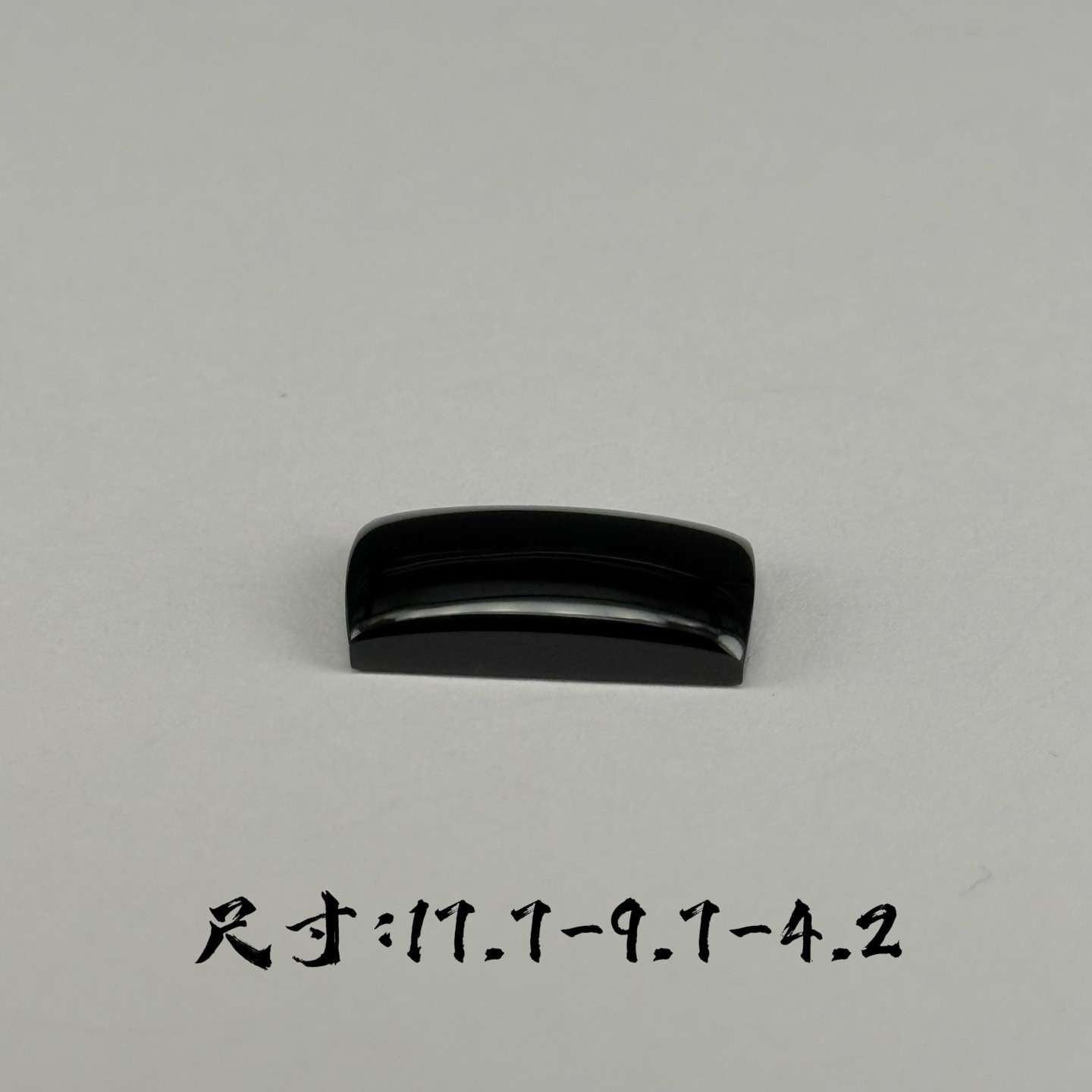 精品墨翠马鞍裸石戒面 种好色正 黑度极好 打灯通透 油性十足 尺寸17.7