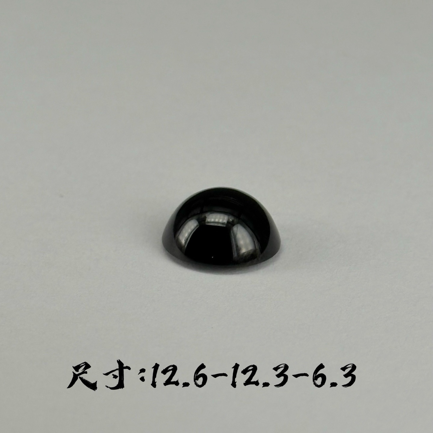 精品墨翠蛋面裸石 种好色正 黑度极好 打灯通透 油性十足  尺寸12.6