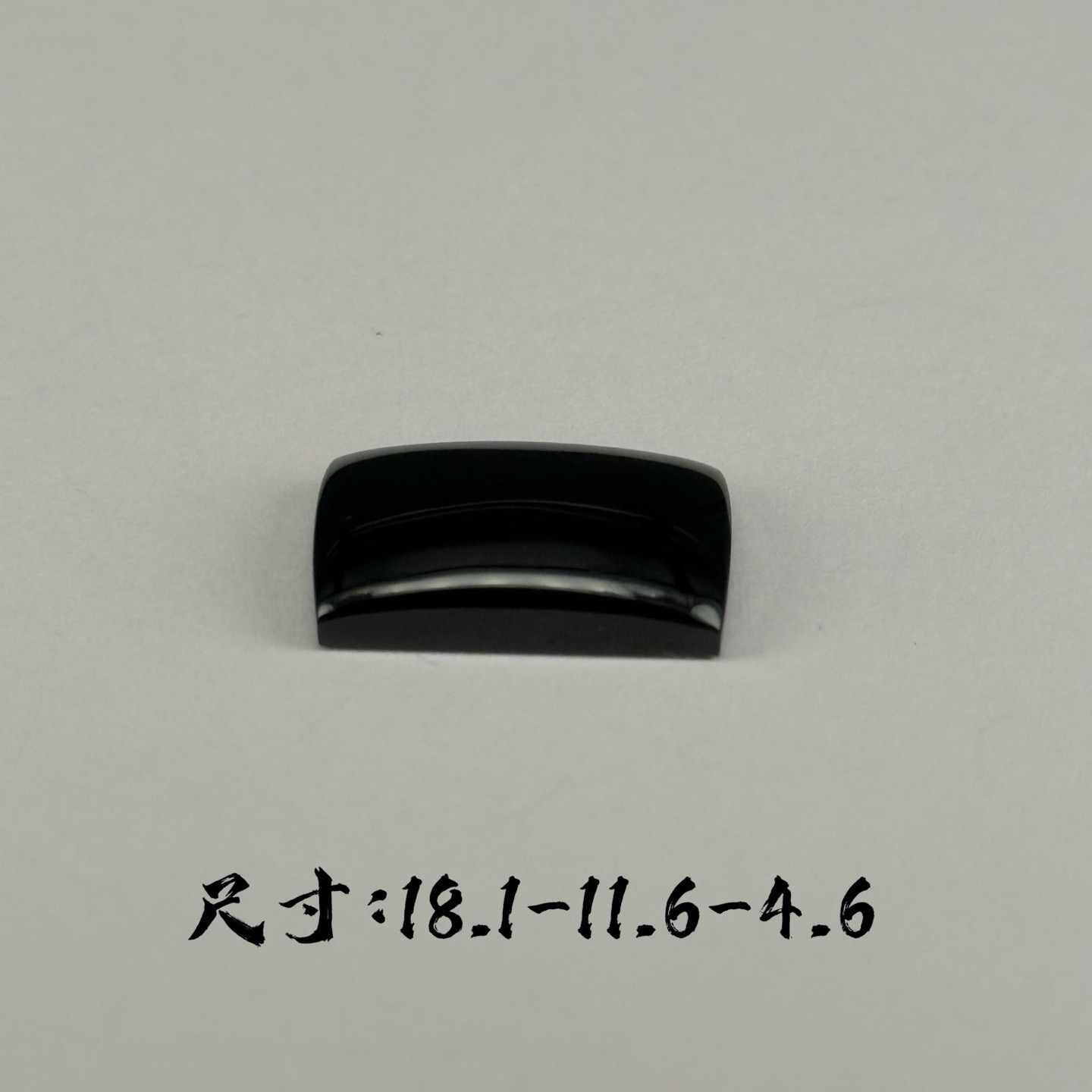 精品墨翠马鞍戒面 打灯通透 油性十足 尺寸18.1