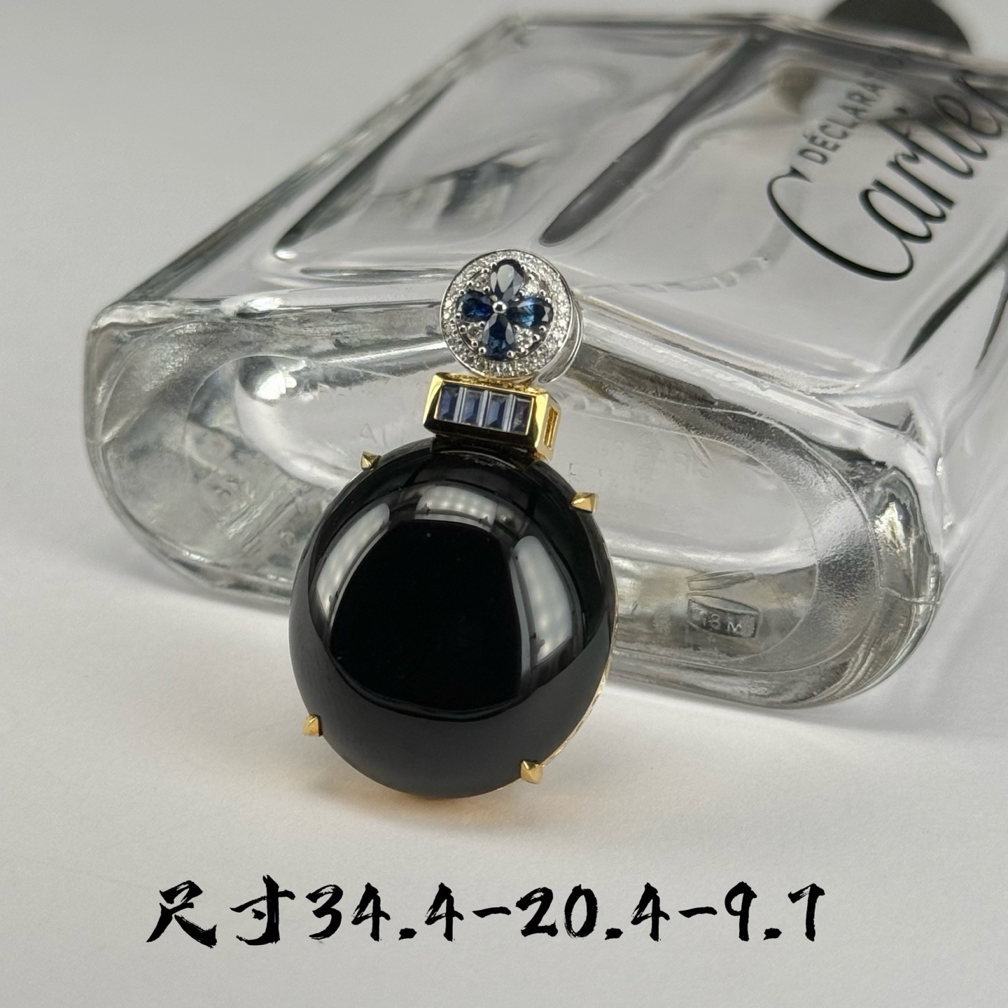 精品18k墨翠蛋面吊坠 种好色正 黑度极好 打灯通透 油性十足  尺寸34.4