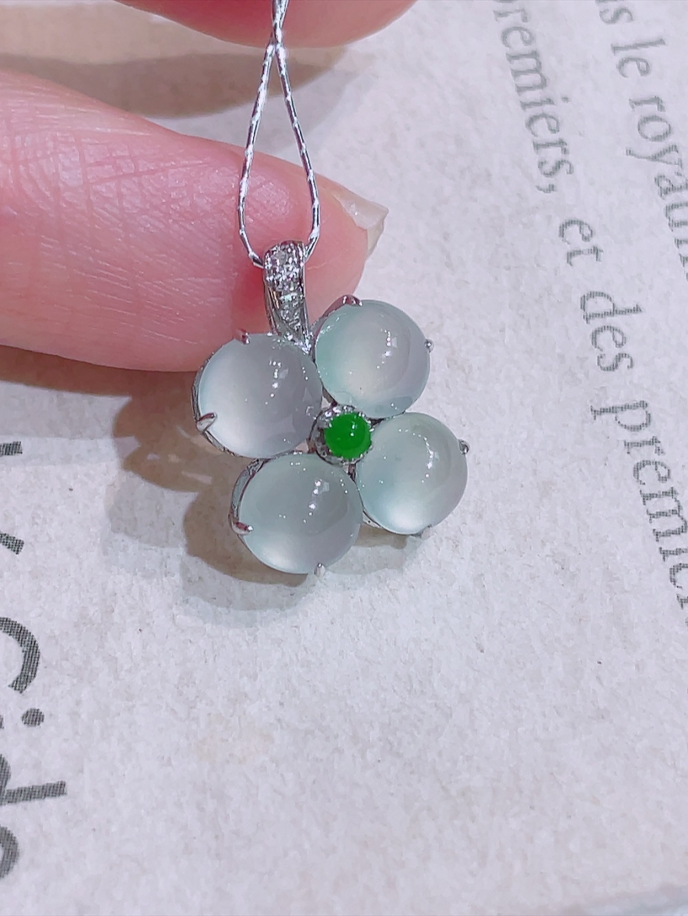 ️ 高冰四叶草吊坠 无裂 18k金镶嵌 种水 厚装饱满 荧光四射 刚性十足 高端大气 性比高 整体14.5-10.6-5.5裸石4.9-4.3