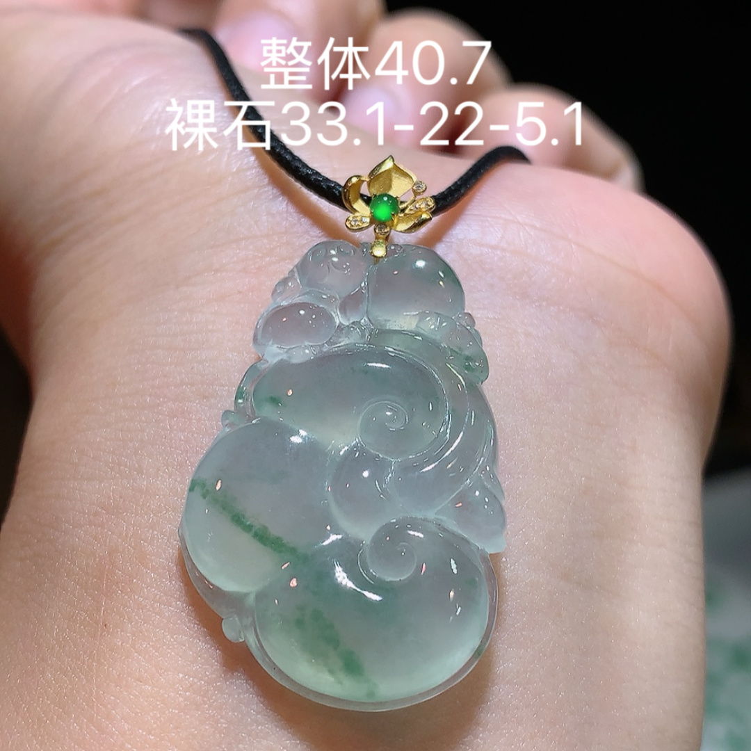 冰飘花如意吊坠，种色怡人，佩戴优雅灵气，33.1-22-5.1
