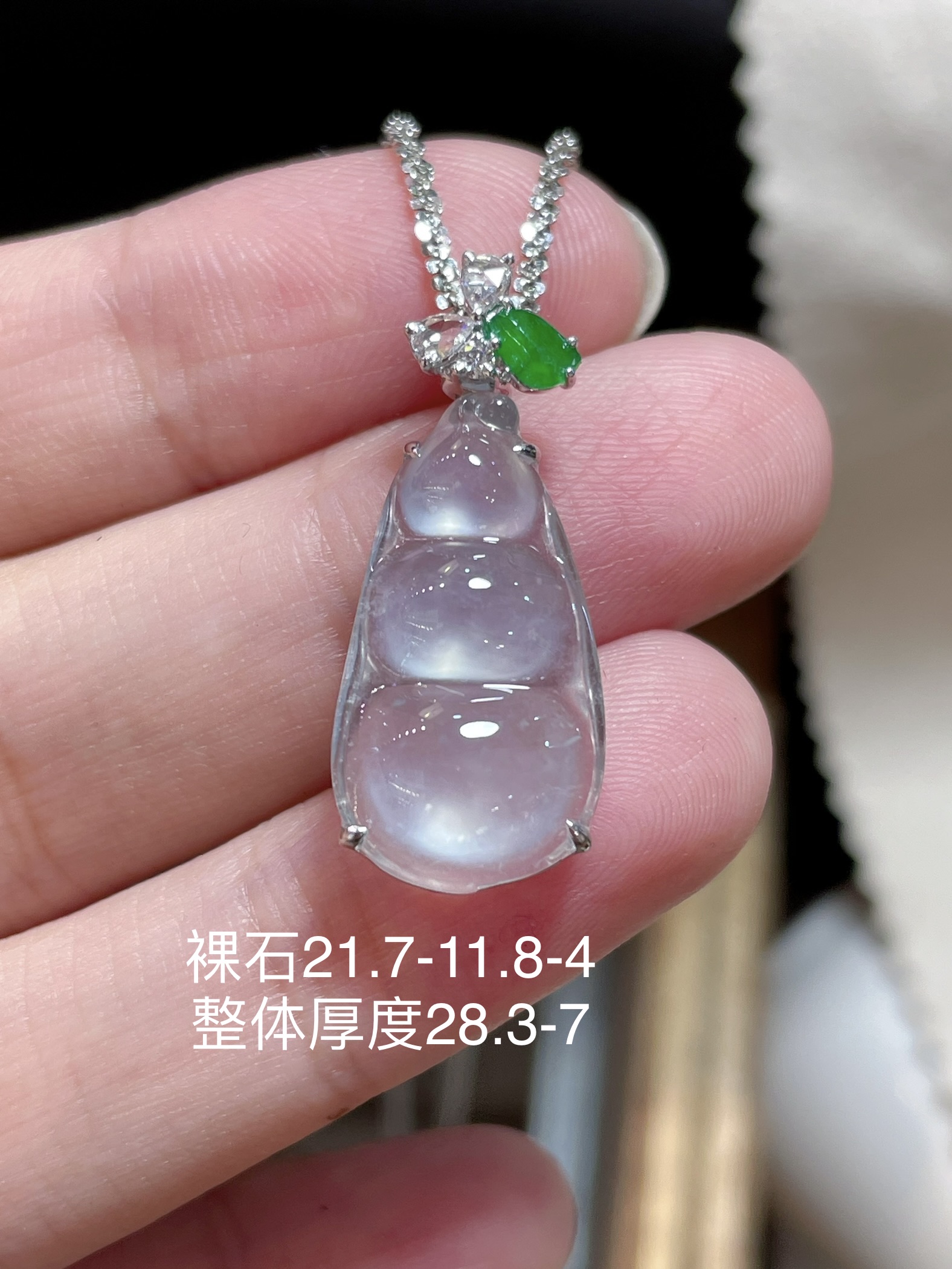 ️ 高冰福豆吊坠，吊坠整体大气饱满圆润，种水，厚装18k金豪华镶嵌，21.7-11.8-4