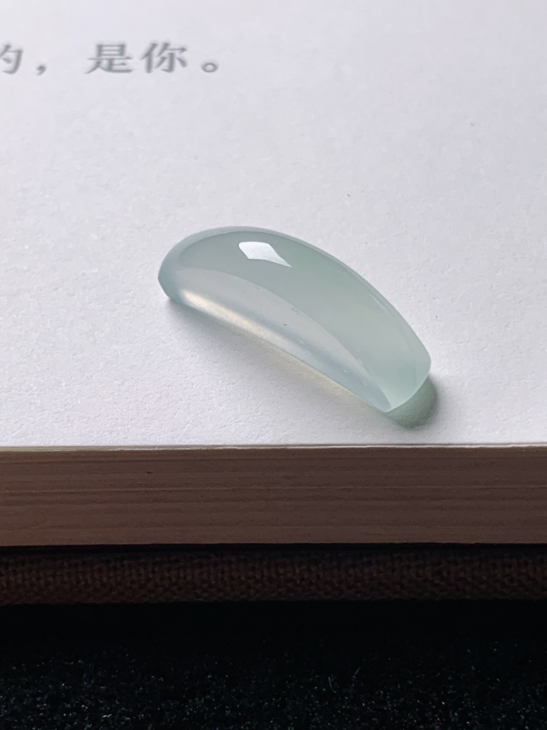 ️水润种老 0606 尺寸17.1*4*5.5