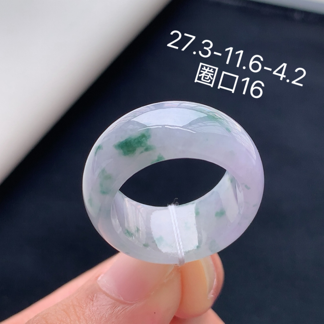冰紫飘花戒圈 冰润细腻 种色饱满 佩戴落落大方 货号27694，27.3-11.6-4.2