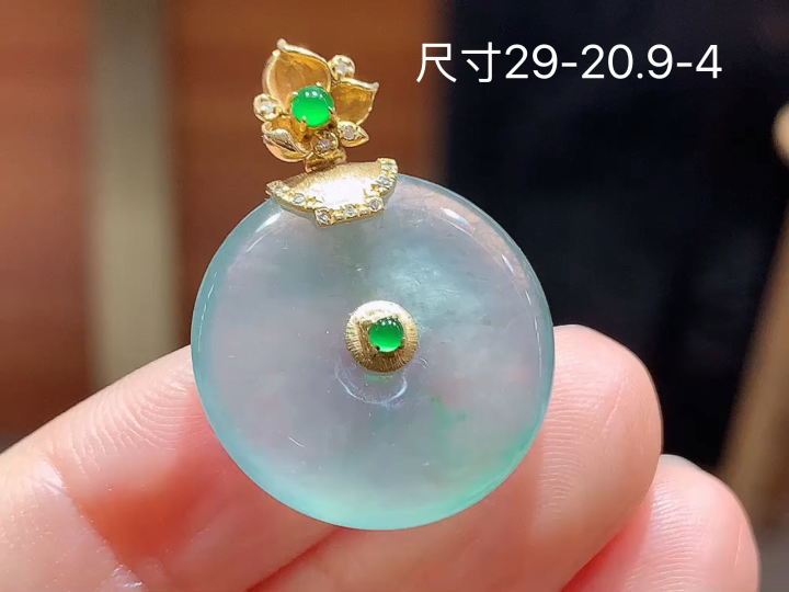 18K 冰底色平安扣吊坠 无裂, 尺寸，29-20.9-4