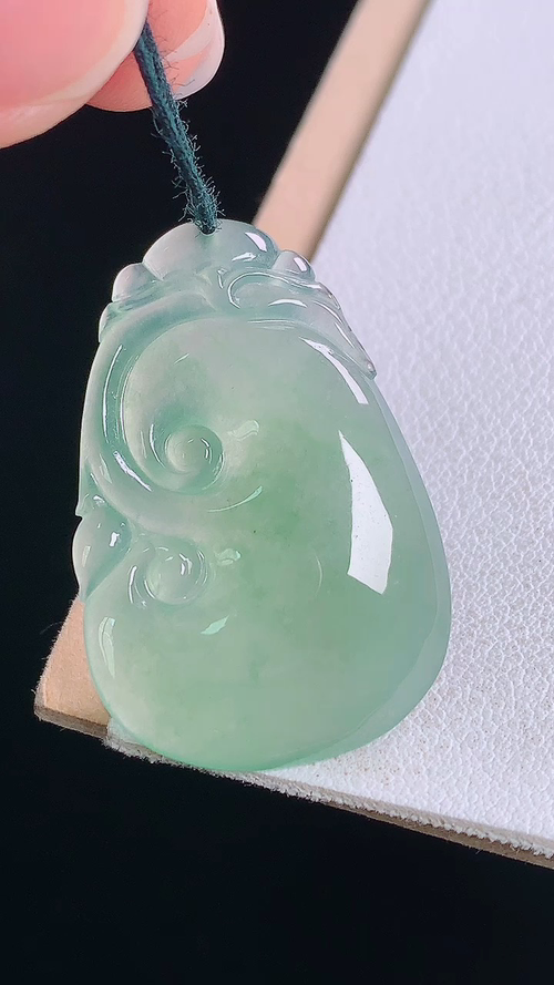 冰晴如意，无裂，尺寸:32.2-21.4-4.3mm
