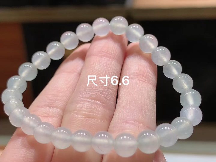 冰种手串  尺寸，6.6