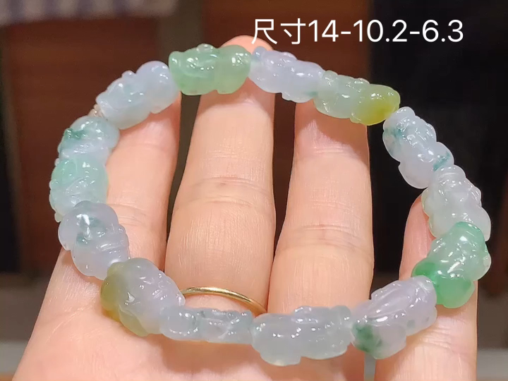 多彩手串 , 尺寸，14-10.2-6.3