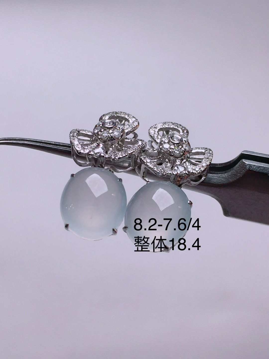 高冰蛋面耳钉 晶莹剔透，新颖时尚，无裂，8.2-7.6