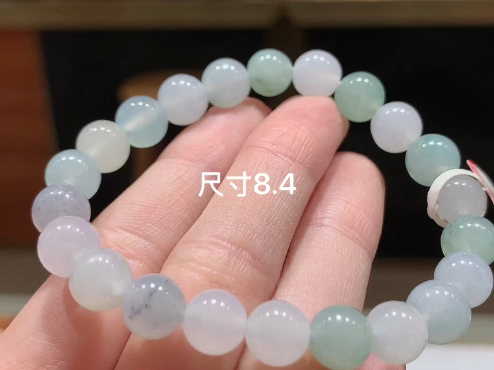 冰飘花手链 ,尺寸，8.4