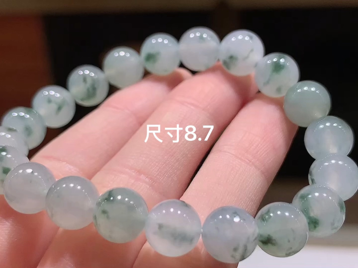 冰飘花手链  尺寸，8.7