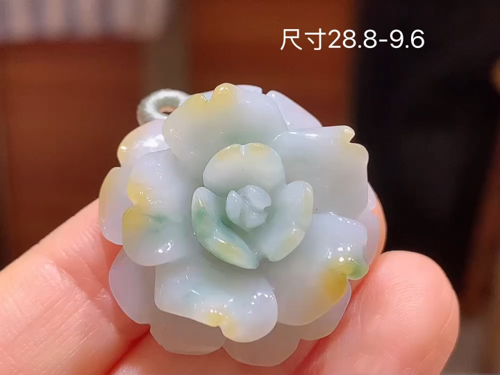 冰飘黄莲花 无裂, 尺寸，28.8-9.6