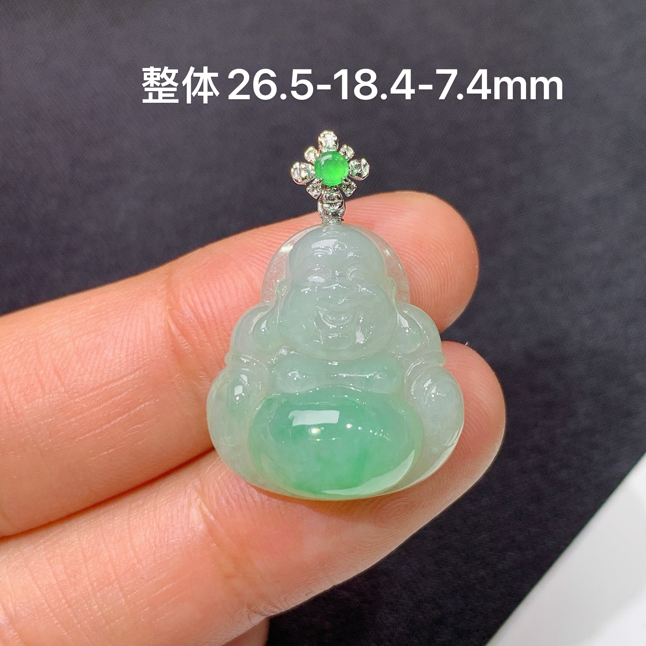 冰晴底笑佛吊坠，18k金镶嵌，冰润细腻，品相好，种水足，001 整体尺寸26.5*18.4*7.4