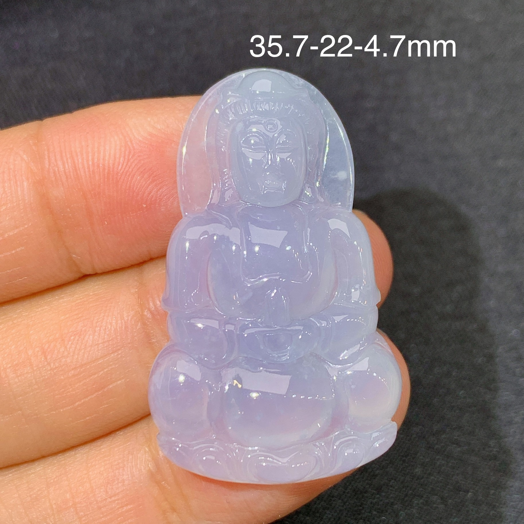 冰紫观音，冰润鲜艳，玉质细腻，品相好，种水足 001 35.7*22*4.7