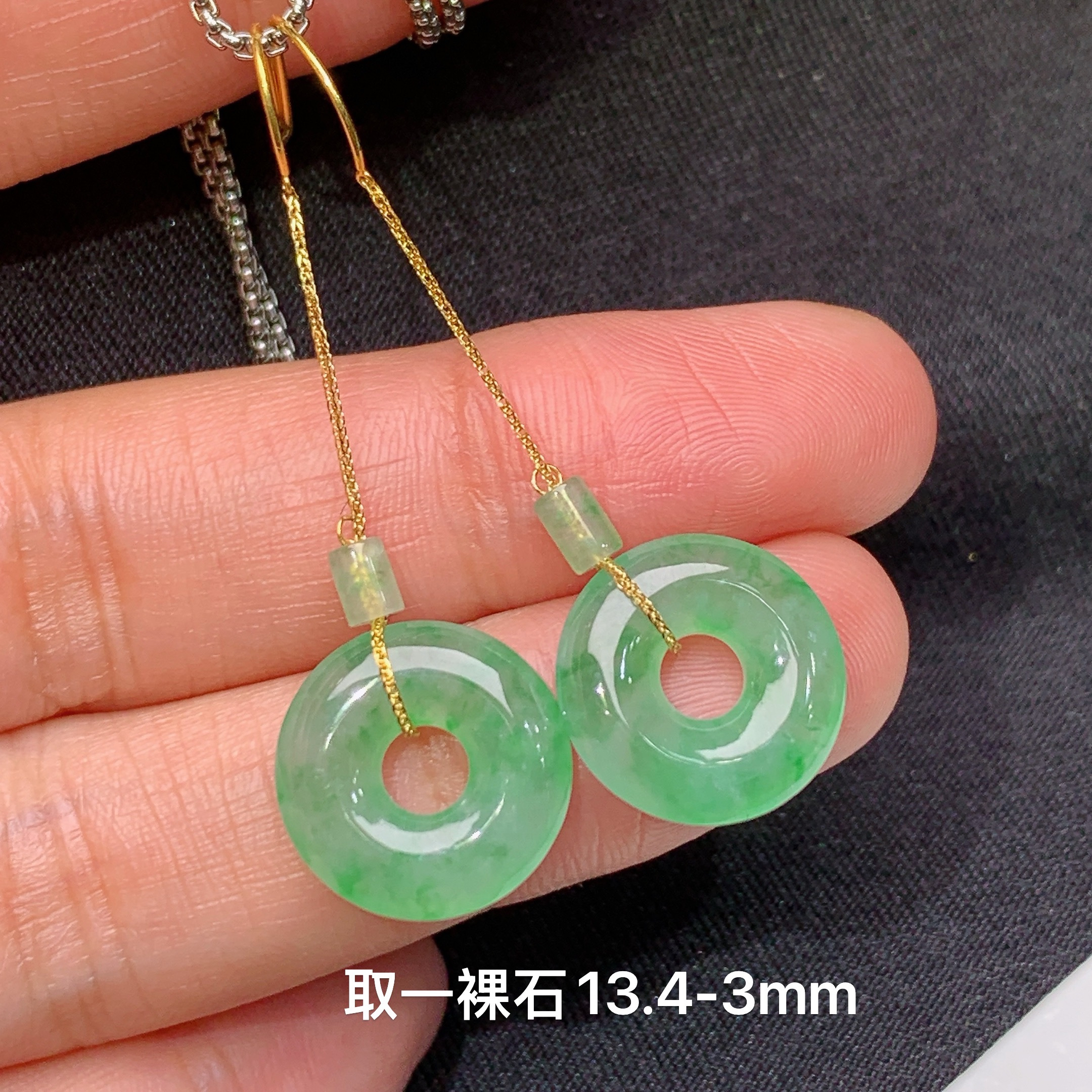 冰飘绿甜甜圈耳坠，18k金镶嵌，简约时尚，冰润细腻，种水足，001取一尺寸13.4*3