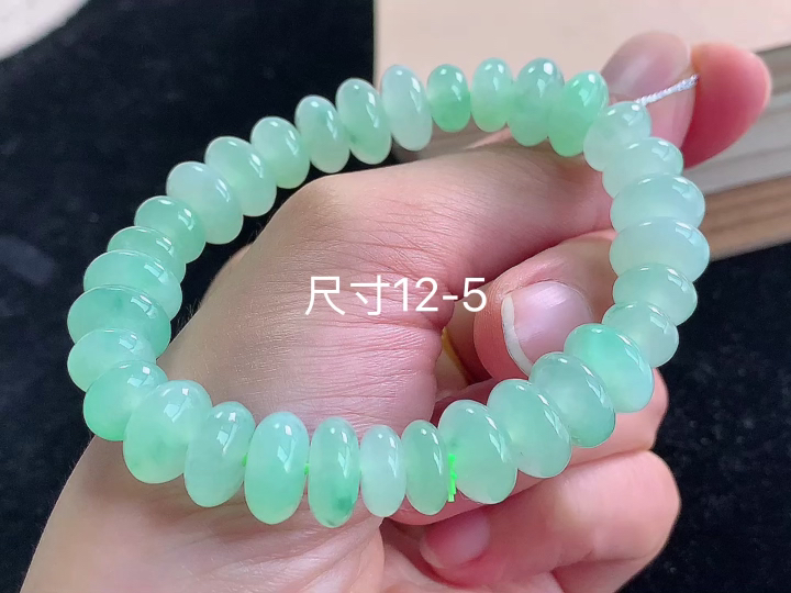冰晴手串  尺寸，12-5