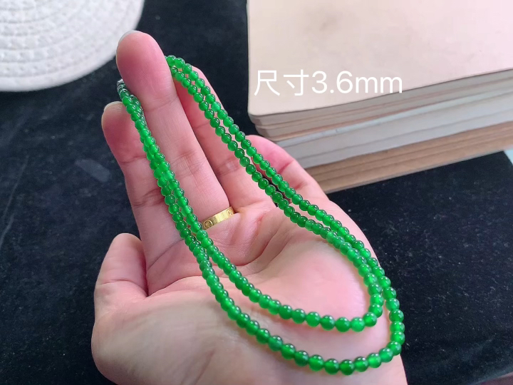 冰绿珠链 , 尺寸，3.6