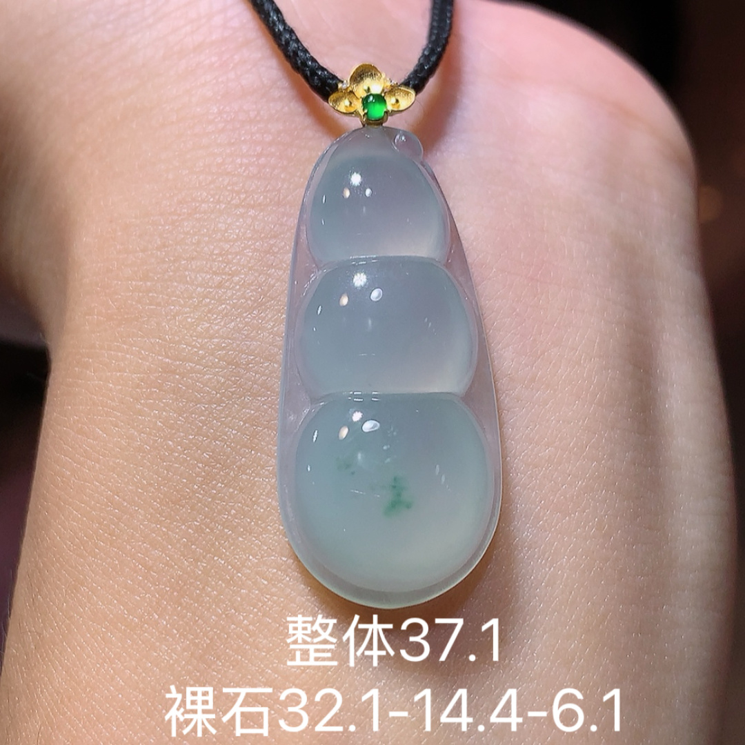 冰飘花福豆吊坠   冰润通透   无裂饱满  佩戴优雅灵气 货号04606，32.1-14.4-6.