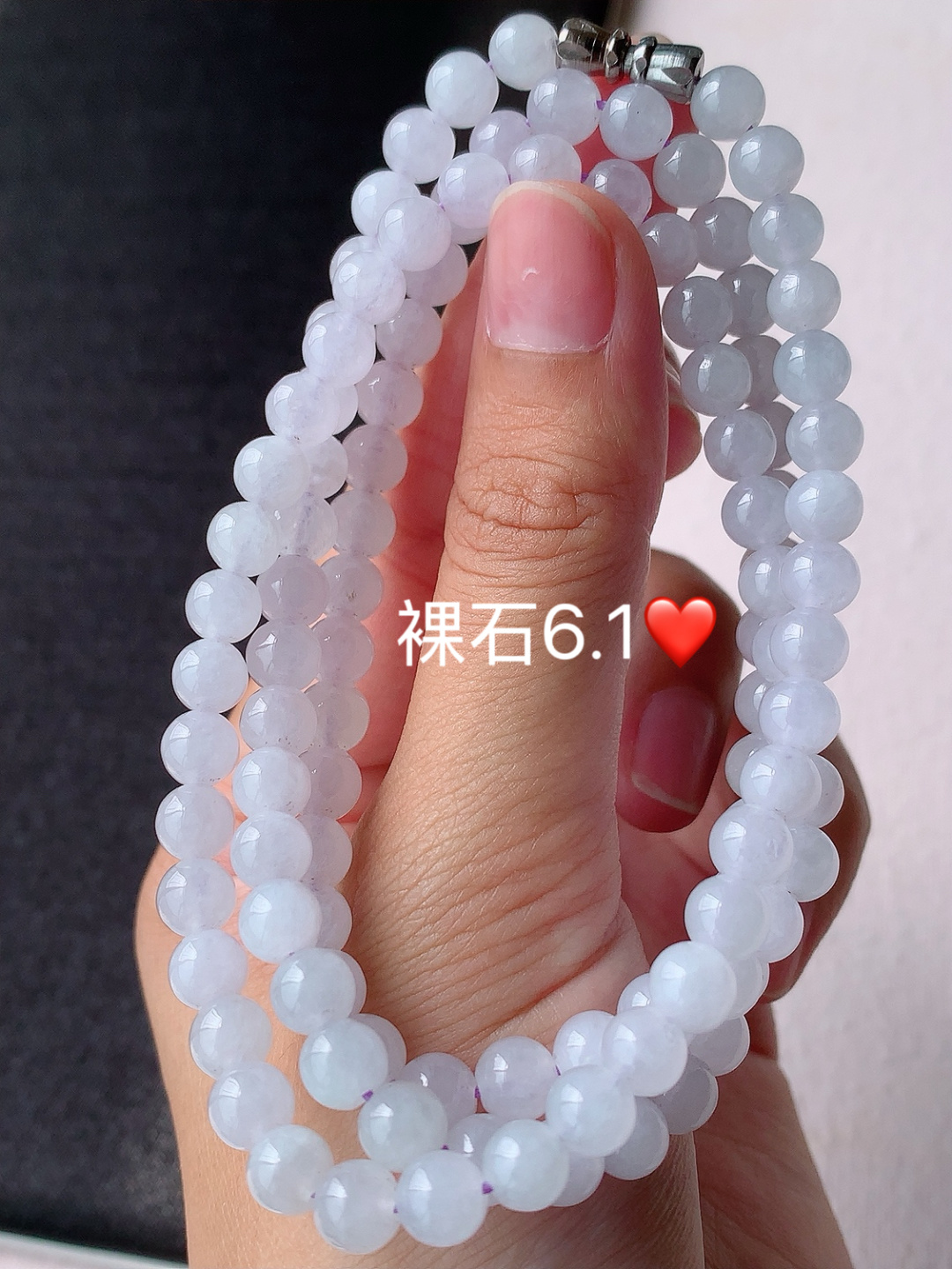 冰种圆珠珠链底子细腻水润 佩戴简单大方，6.1