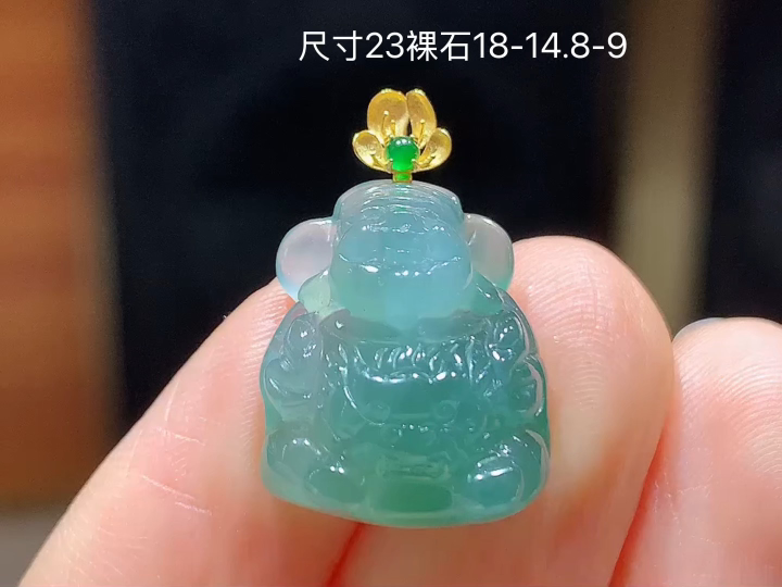 18K 冰晴财神爷吊坠 无裂,尺寸，18-14.8-9