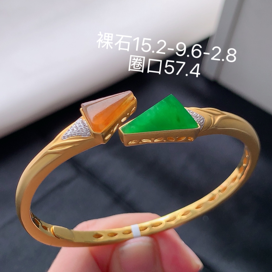 冰阳绿黄手镯 玉质细腻  色泽鲜阳  上身彰显气质货号41606，15.2-9.6-2.8