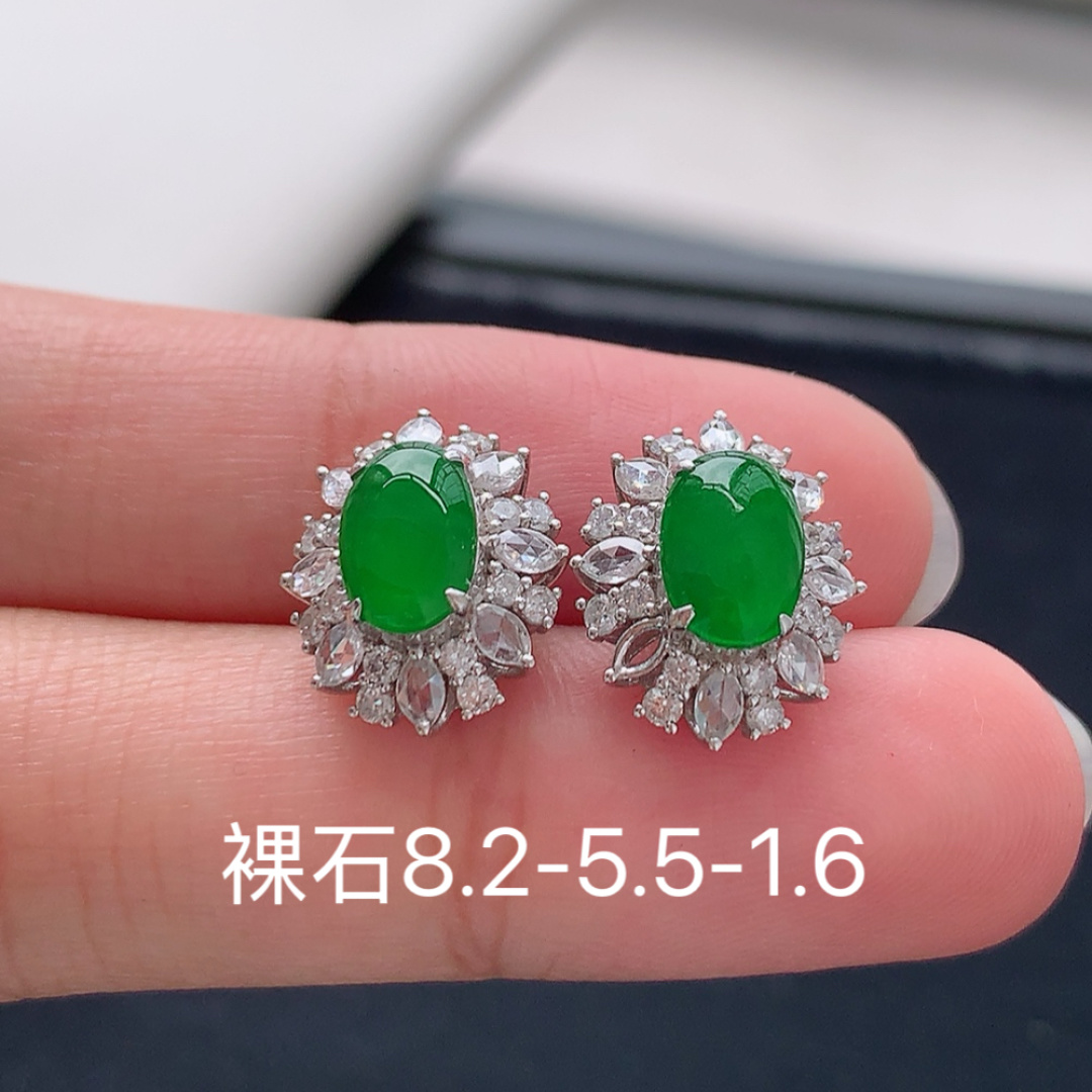 冰阳绿耳钉 种水好 冰润通透 上耳优雅气质 货号41606，8.2-5.5-1.6