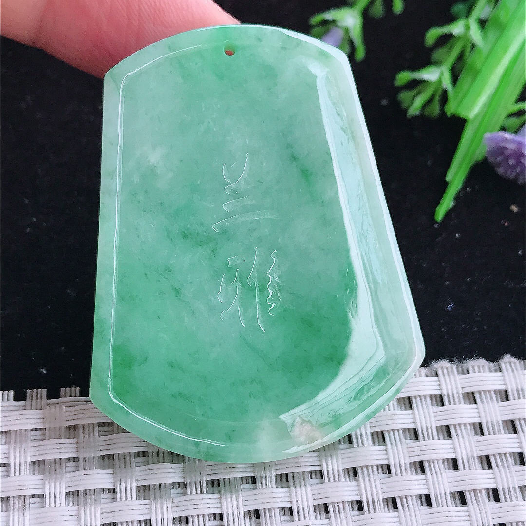 实拍A货翡翠51/40/5.3老坑冰润满绿兰花玉牌吊坠