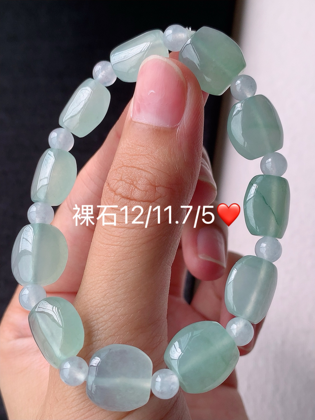 冰晴手串 底子细腻 水润 佩戴简单大方，12-11.7-5