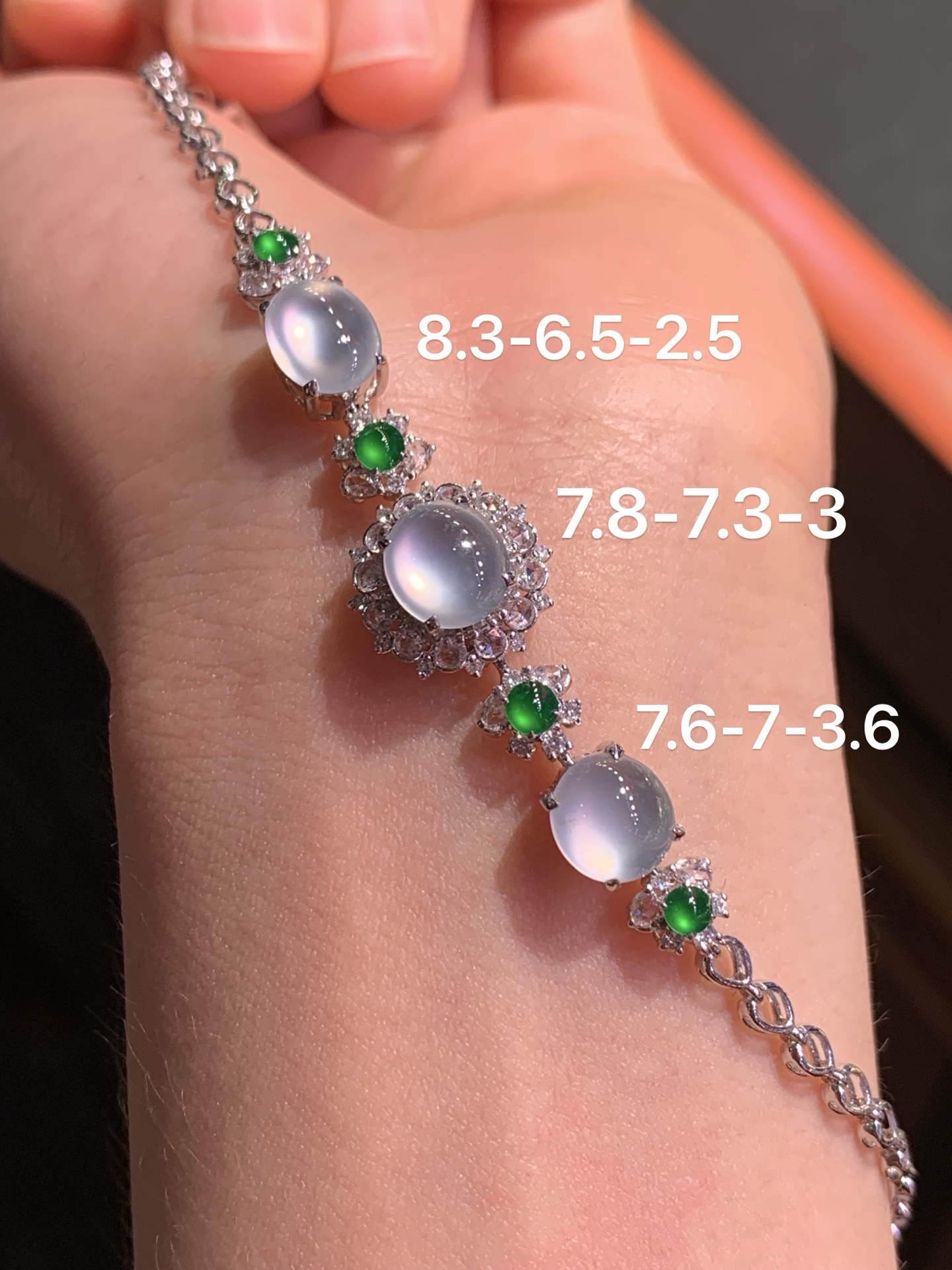 ️ 玻璃种起光蛋面手链，8.3-6.5-2.5