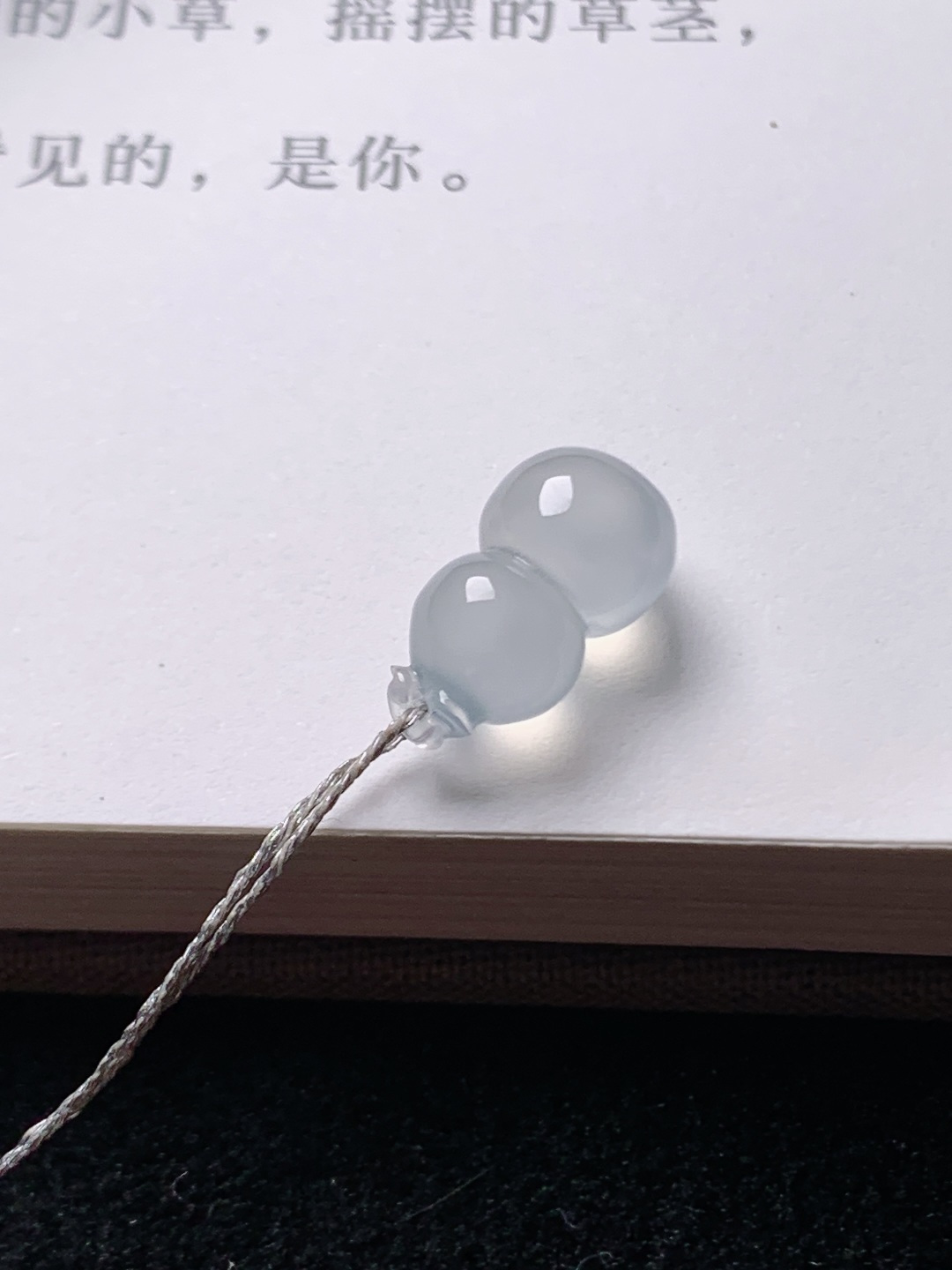 葫芦 ，水润种老 0608 尺寸13.1*7.5*6.7