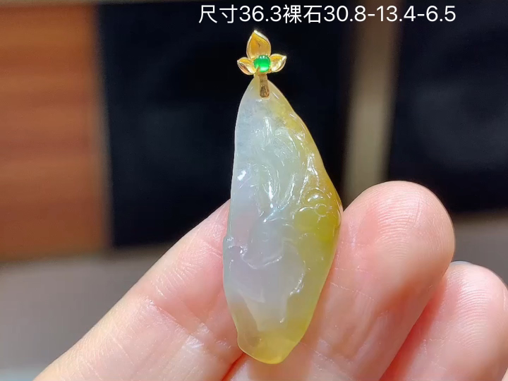 18K 冰飘黄鹿牌吊坠 无裂, 尺寸，30.8-13.4-6.5