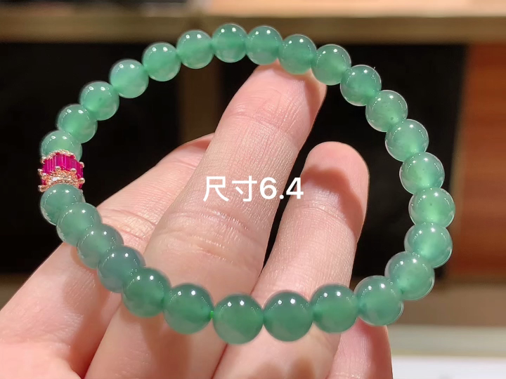 冰晴手串， 尺寸，6.4