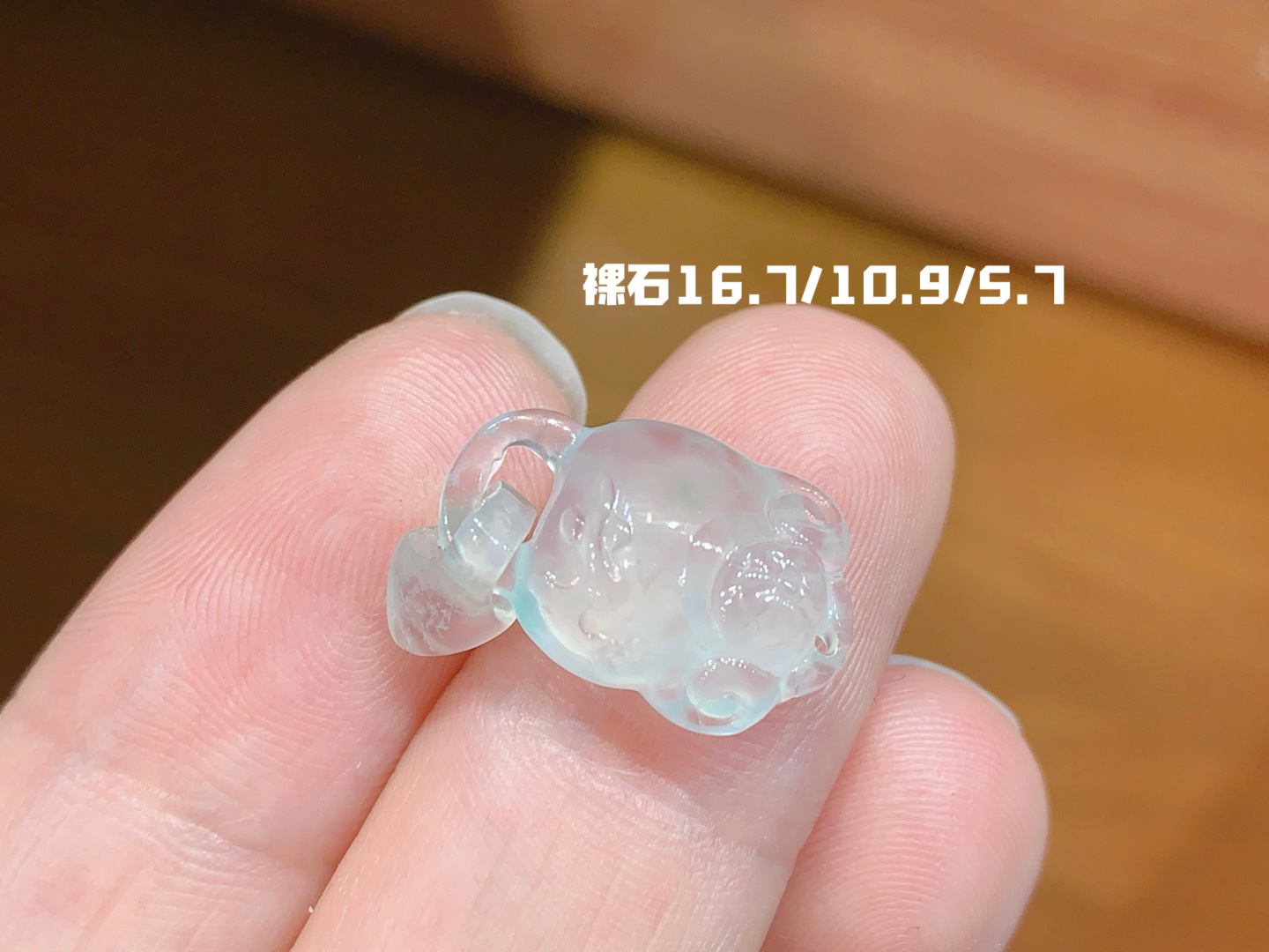 ️平安锁，岁岁无忧，年年安康。，16.7-10.9-5.7