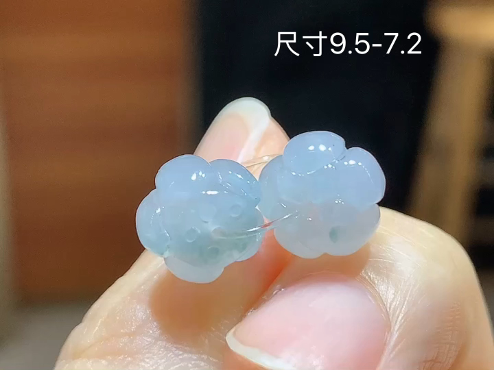 冰飘花莲蓬 无裂, 尺寸，9.5-7.2