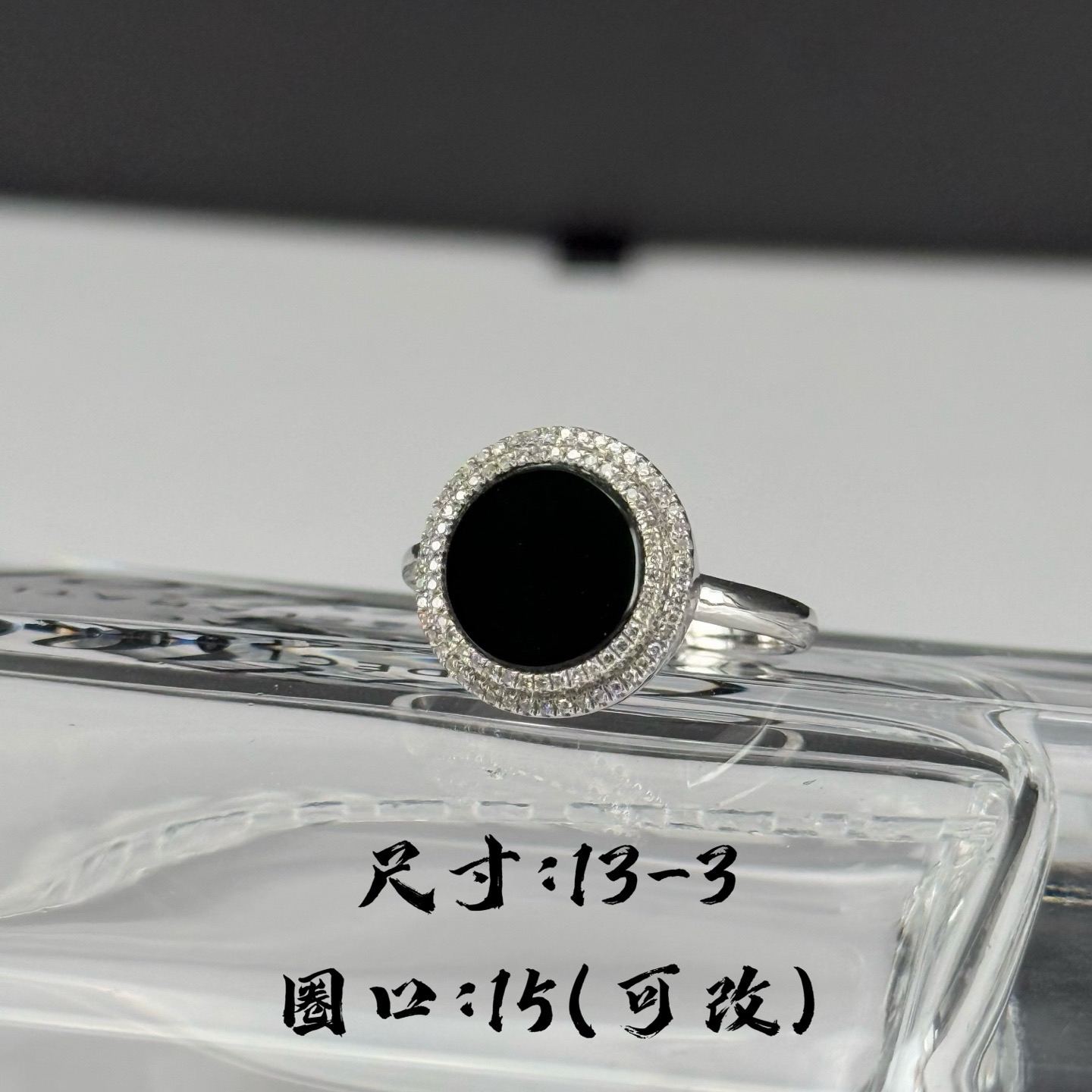 精品18k墨翠圆片女戒 种好色正 满钻豪镶 打灯通透 油性十足 尺寸13