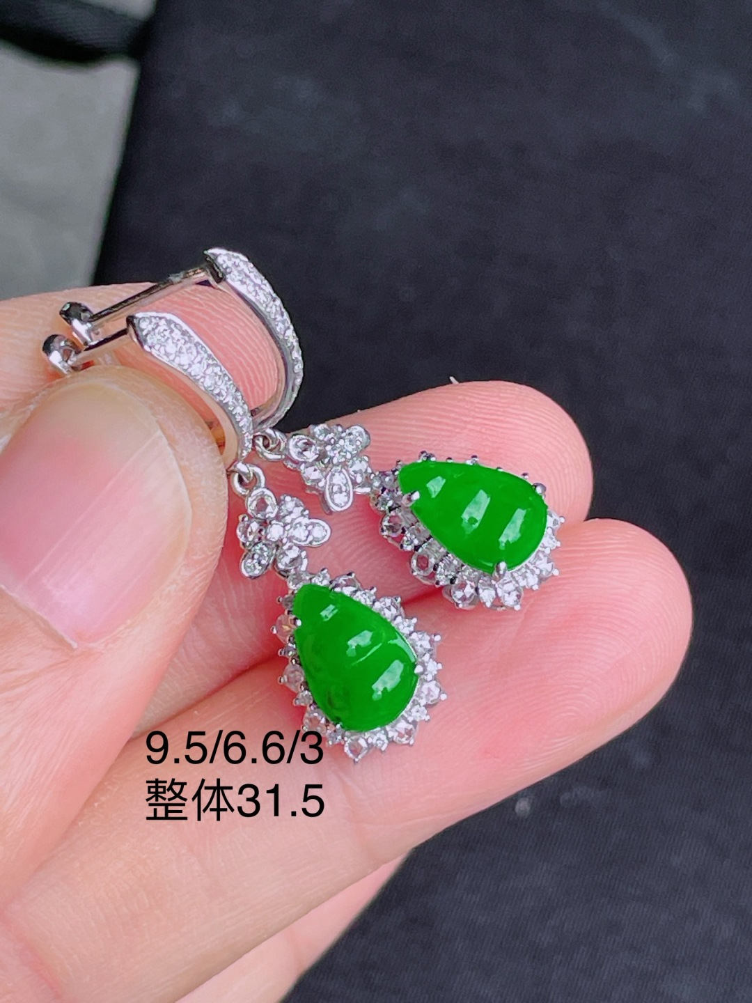 ️绿葫芦耳坠 晶莹剔透，新颖时尚，无裂，31.5