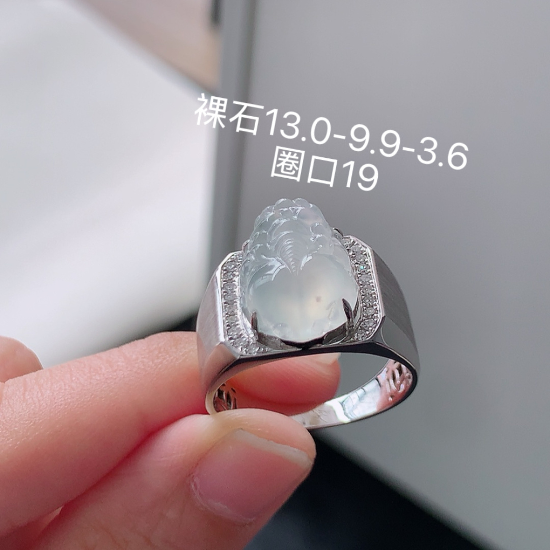 貔貅男戒 冰透起光，底子细腻莹润，佩戴清新优雅货号60607，13.0-9.9-3.6