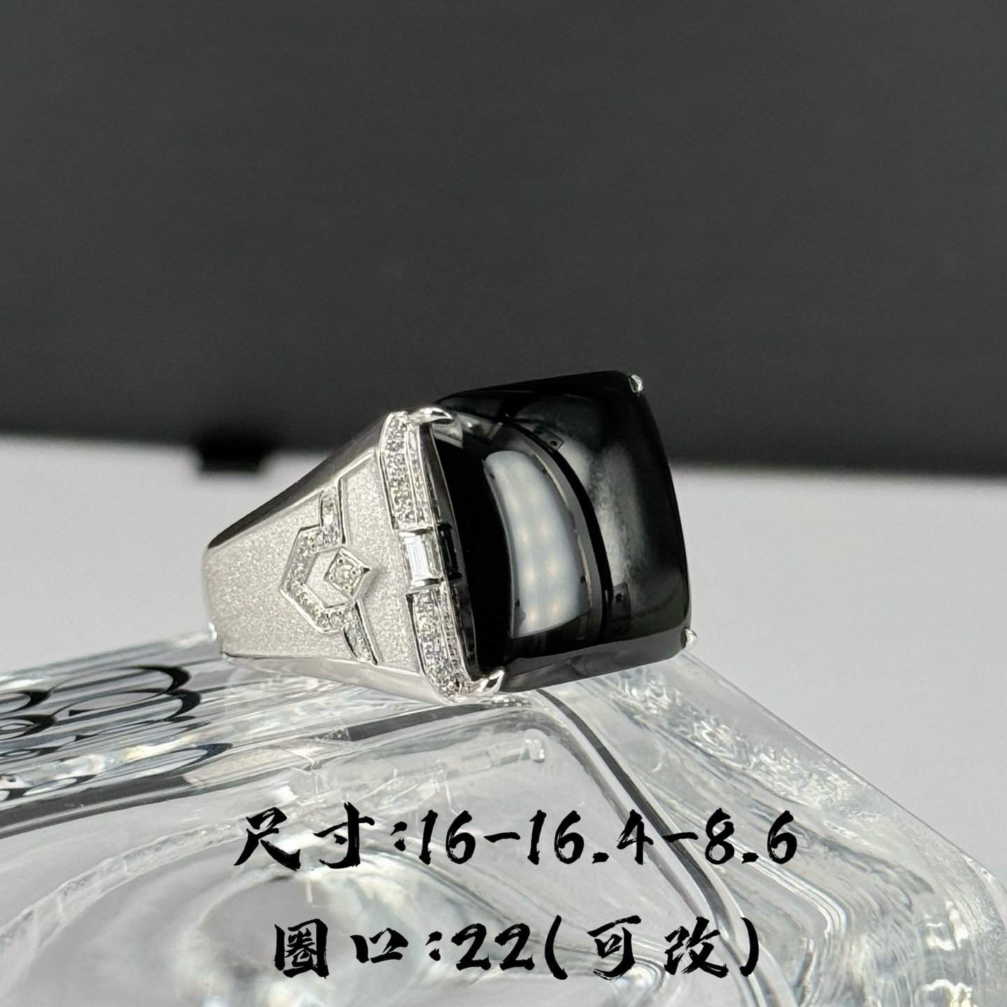精品18k墨翠男戒 种好色正 黑度极好 打灯通透 油性十足 尺寸16