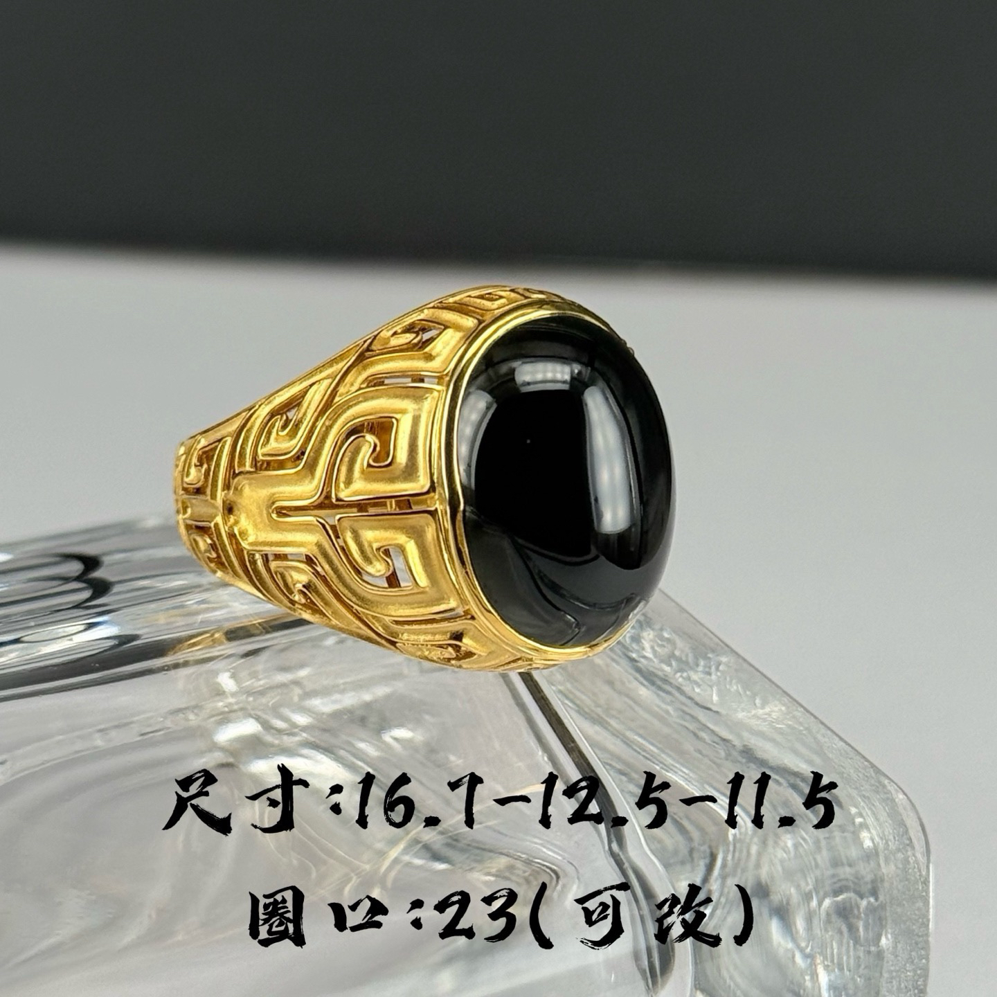 精品18k墨翠蛋面男戒 种好色正 黑度极好  打灯通透 油性十足 尺寸16.7