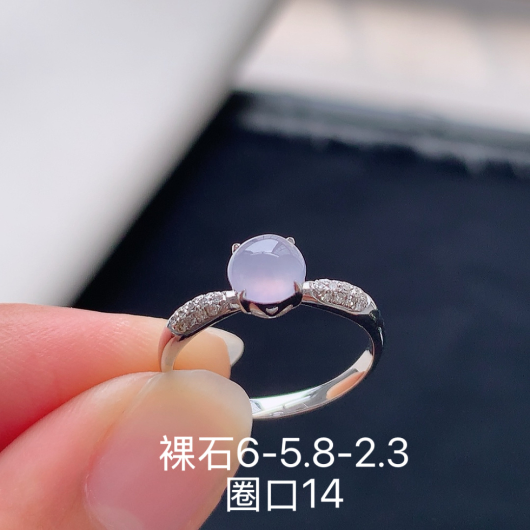 冰紫女戒  底子细腻莹润 冰润起胶  佩戴优雅气质 货号65607，6-5.8-2.3