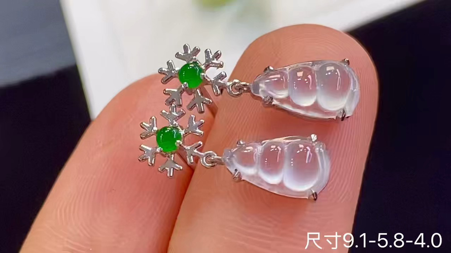 18k金+钻玻璃种福豆耳钉，无裂，捡漏的来哦，9.1-5.8-4.0