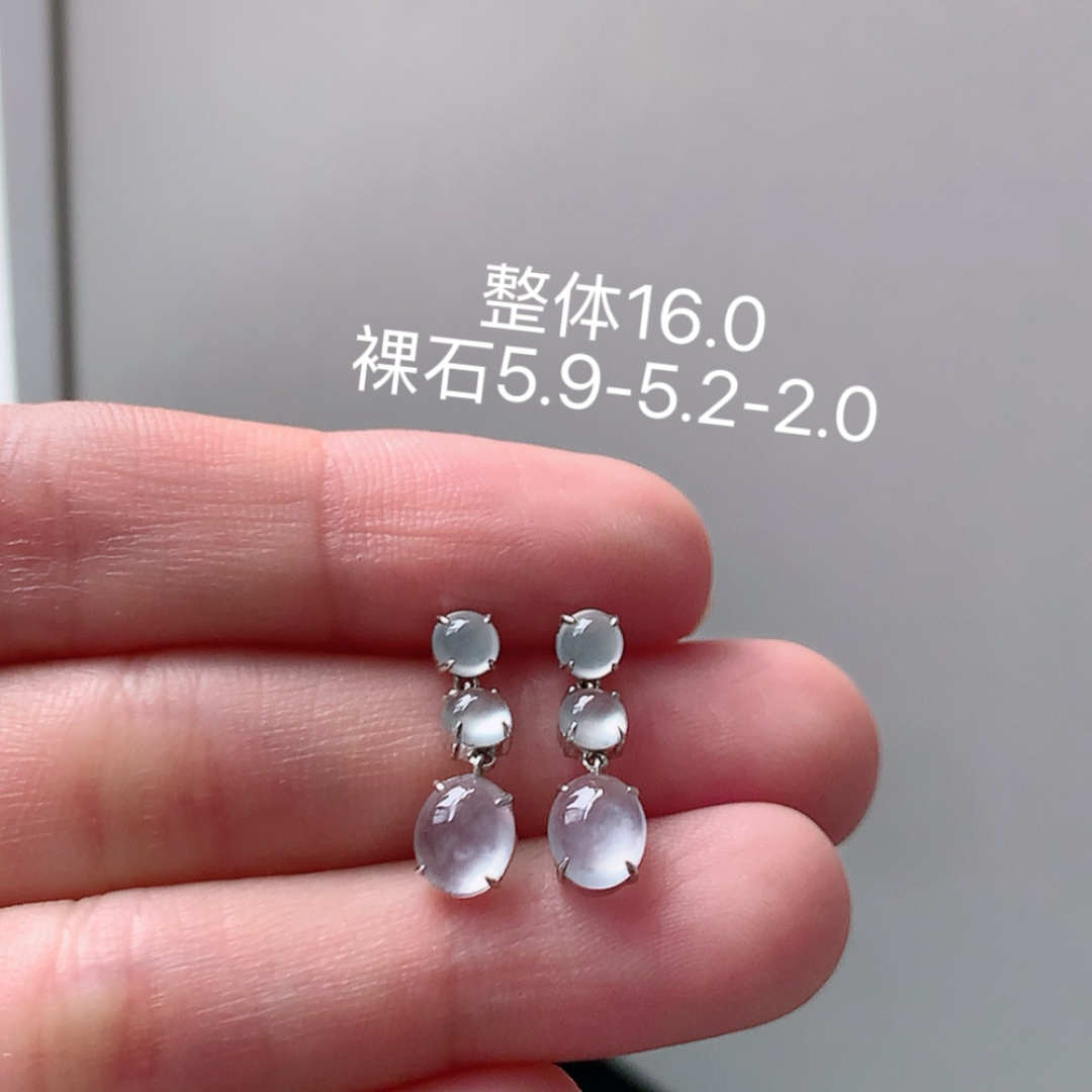 高冰耳坠 种水好 冰润通透 上耳优雅迷人 货号26607，5.9-5.2-2.0