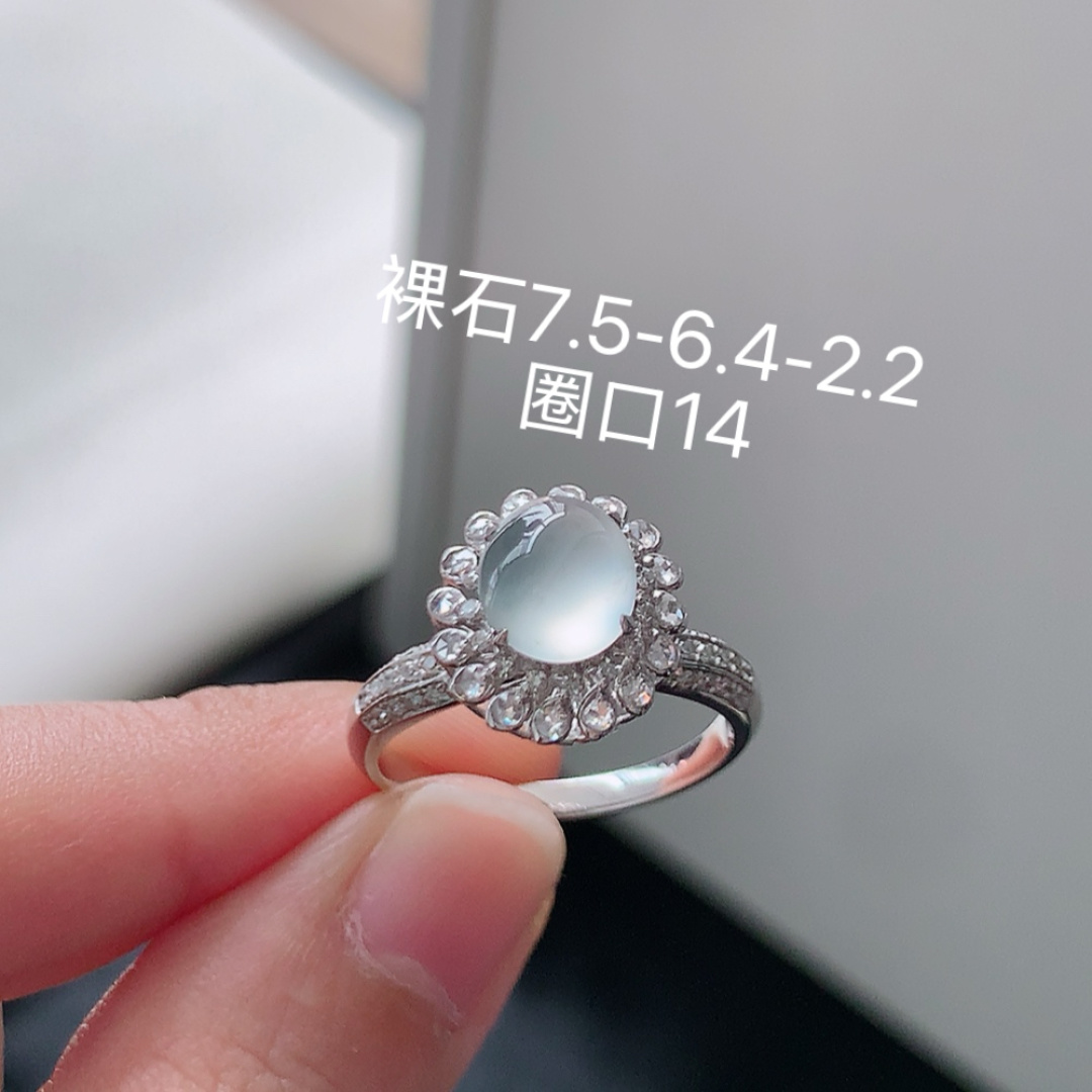 女戒。 色泽甜美，饱满水润，佩戴甜美气质 货号65607，7.5-6.4-2.2