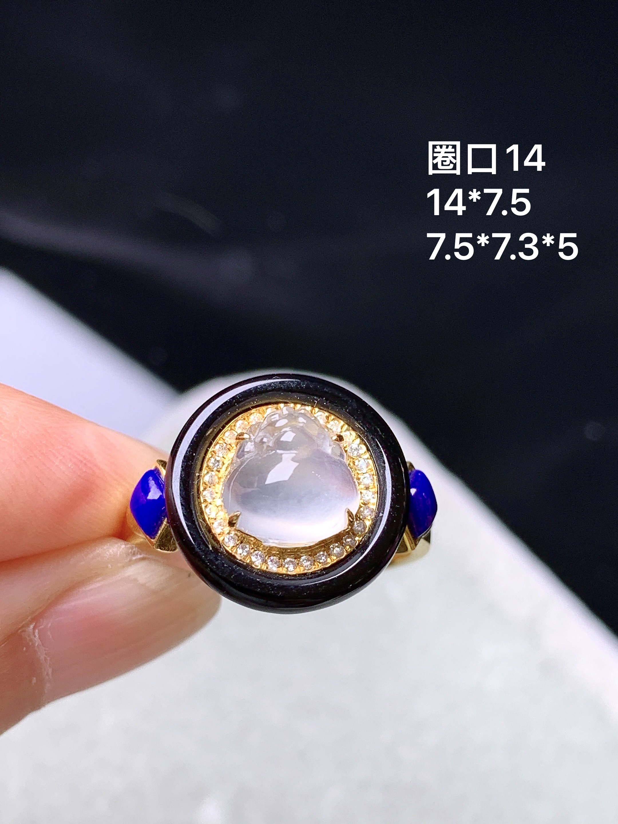 18k金钻镶嵌冰种蛋面戒指  玉质细腻 色泽艳丽清新 圈口14 整体尺寸14*7.5 m5