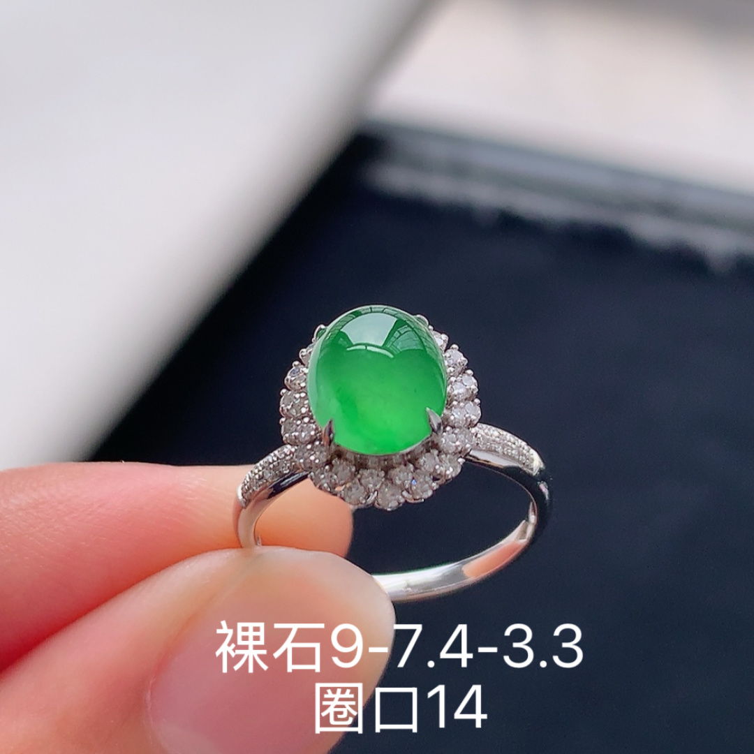 冰阳绿女戒。 品相喜悦，饱满底子细腻，佩戴优雅灵气货号60607，9-7.4-3.3